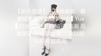 [原创] 师院露脸反差母狗刚开学就找我开了几次房