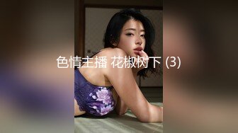 JDSY-035-绿帽老公性无能叫兄弟操妻子-米娅