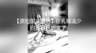 XK-0001 出租女友 阻隔女友过大年