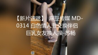 我被打渔禁欲三个月的公公给推倒了