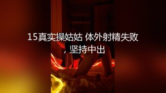 [原创]淫语对白，少妇被操的意乱情迷，不自觉的说着骚话！