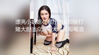 国产AV 天美传媒 TM0042 喜欢韩国欧巴的花痴女友