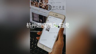 kcf9.com-海角社区小哥和36岁年轻继母的乱伦故事 老爸不在家 我溜进爸妈房间 内射时候让36岁后妈喊爸爸