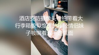 华裔脸孔的美眉貌似喝高了满脸通红的诱惑大屌洋老外上司啪啪