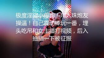 贵阳约房产销售小妹