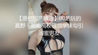 【自整理】OnlyFans——Greybeauty 在闺蜜家的厨房和她老公做爱  最新付费视频【535V】  (428)