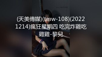 00后女上位