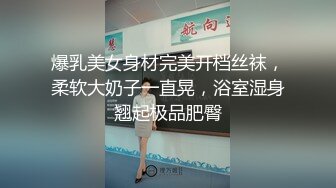 刚毛萝莉COSER神沢永莉大尺度图 视频花絮， 年纪不大阴毛不少，骚的一批 (1)