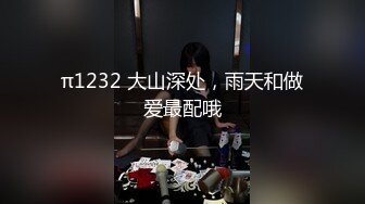 【新片速遞】  横扫外围圈探花柒哥手机软件❤️ 约到一个皮肤白嫩的清纯邻家女孩