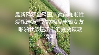 超顶后入极品蜜臀白虎嫩妹 小穴蜜汁狂流 大神是懂得LSP视角的 淫交美极了