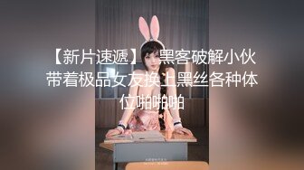 姐姐的爱-苏小小弟弟已经长大了可以保护好姐姐了