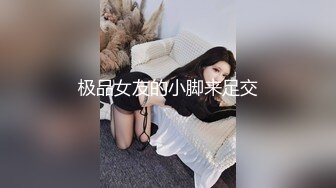  极品媚黑推荐华裔混血淫妻玛莎和黑超猛男约会性爱私拍 内射极品粉穴被操成JB的形状