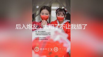 IDG5480 爱豆传媒 妇科医生下班后约炮女患者 白琴