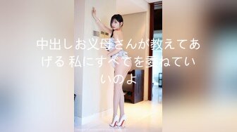 國產AV 皇家華人 RAS0285 撒嬌女人最好愛 今天可以吃兔兔 黎兒