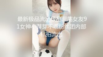 【文轩探花】极品超模二选一，精品美女