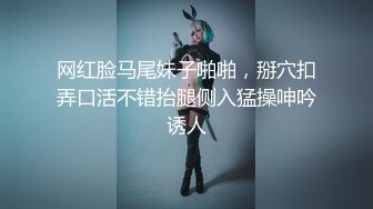 【无情的屌】小伙深夜约操小少妇，风骚配合，舔脚舔菊花，小骚逼爽歪歪真刺激