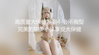 黑客破解家庭网络摄像头偷拍老夫嫩妻在家里客厅做爱突然来了个女的坐在一边感觉她们三人关系有点特别