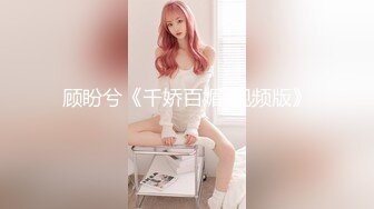 CSgirl純澀王濤大師作品 網紅臉模特陳雅漫