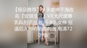 蓝色齐逼短裙女神，本人比照片还漂亮 意不意外 惊不惊喜？