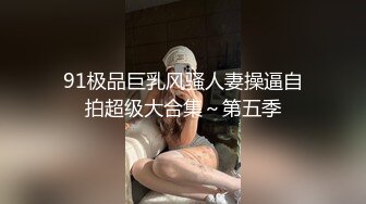 【OF性感✨尤物】♘❤沖田杏梨♘❤日本福利姬巨乳女优 极品美腿 颜值在线 质量上乘 身材好的沒話說