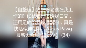 海角社区帅哥和前女友姐姐的乱伦日记❤️在酒店窗边无套后入姐姐，姐姐说想让路人都看到我们做爱