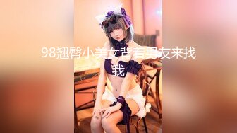 清纯大学生【黑丝美少女】跟男友家中创业赚钱炮火连天小穴被插得快要肿了 (8)