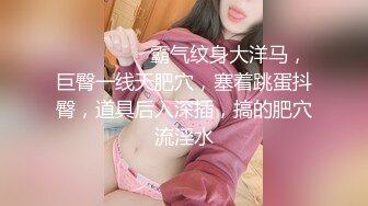 韩国超美TS美人loveyou01004，双棒互搏，双人互交，最后别艹得哇哇大叫，十分凶猛，就问你怕不怕！