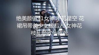 双马尾颜值美少女！近期下海大尺度！死库水白丝袜，贫乳无毛嫩穴，自摸手指扣入，拿出按摩器震穴