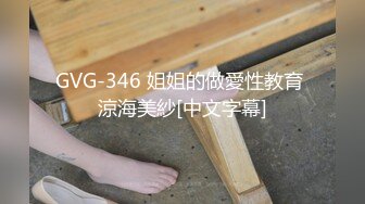 感觉屌男有点傻 先约肉嘟嘟丰满小美女竟然不想操这类型的，又约了个连衣黑丝妹子揉逼吸鸡巴啪啪猛插猛操