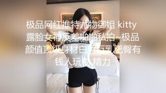 合租房冒死爬墙偷窥❤️对门的小情侣各种姿势啪啪