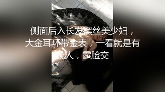 和姐姐的一次意外碰撞