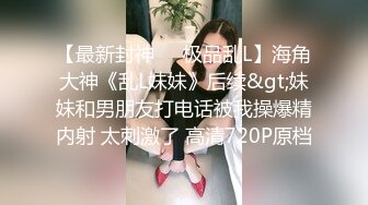 人妻斬り C0930 ki241008 国井 那由 22歳