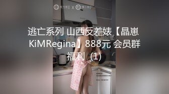 露脸小美女