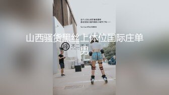 【新片速遞】 《宅男✅福利》青春无敌⭐抖音风⭐网红嫩妹【蜜桃沐沐】各种热门BGM卡点裸舞跳跳衣服就没了这对极品大奶乱蹦达