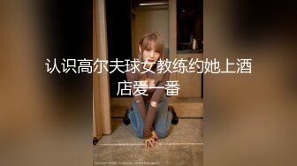 【圣洁婚纱❤️淫靡新娘】结婚当天还有出来偷情.你有这样的老婆怕绿吗？穿着婚纱被无套输出白色婚纱沉浸式勾引～