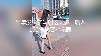 【年少不知阿姨好】下午场每场都是美人妻，做爱必须戴上眼镜，小伙在幻想谁？