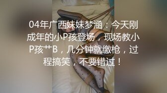 搓澡素人被搓澡工的隐蔽摄像头偷拍撸管(下) 