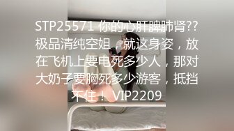 [2DF2]【林先生选妃】2000块公寓内玩弄别人的女神俩小时，温柔相拥，谈笑风生，像偷情一样 [BT种子]