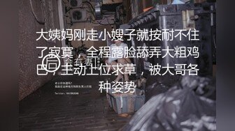 女神级主播 红楼暖暖一对一走私大秀视频露出粉嫩小逼骚逼淫荡对白