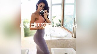  漂亮美女 爸爸快进来 啊啊 用力操我 妹子身材不错 大奶子 稀毛粉鲍鱼 被各种怼