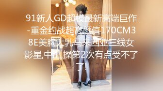  漂亮大奶眼镜美女吃鸡啪啪 笑容甜美身材丰腴 鲍鱼粉嫩 在家被无套输出 内射