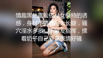 麻豆传媒 MDSJ-0003 性犯罪者牢房 监狱女王的宠物性奴-夏晴子