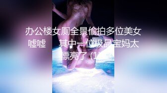 两人在户外吃鸡吧被痞子学生发现,带回家与朋友一起享受男人的服务 中集