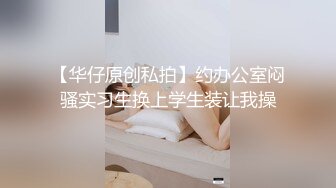 寂寞少妇与儿子的性爱