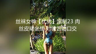 杭州高端小姐李小璐，黑丝少妇，肉棒、跳蛋伺候小淫穴，淫荡叫床声，骚气逼人！