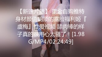  最新性爱泄密泡妞无数约操达人胡子哥与极品金发良家姜K激操轰趴流出 完美露脸 第三季