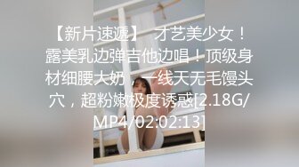 【新片速遞】  极品巨乳良家人妻✅端庄优雅的反差人妻，摸她几下就开始流水了，流满淫水的蜜穴操着真舒服！天生的榨精神器