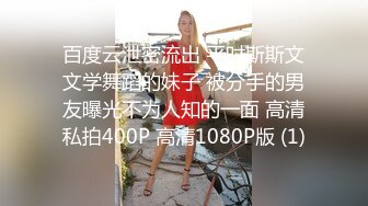  酒店偷拍洗浴按摩会所的炮房少妇女技师给几个客人莞式一条龙服务