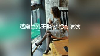 【华丽婚纱❤️淫靡新娘】主人的专属萝莉玩物 华丽婚纱淫靡新娘 结婚洞房花烛夜前穿婚纱卖力伺候主人,直接内射