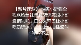 气质小少妇露脸一个人在家卖骚，跟狼友互动听指挥，慢慢脱光展示茂密的大黑逼，揉奶玩玩自慰呻吟，不要错过